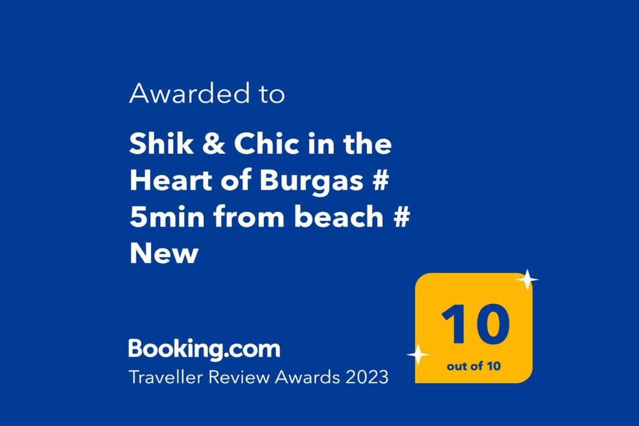 Shik & Chic In The Heart Of Burgas # 5Min From Beach # New Εξωτερικό φωτογραφία